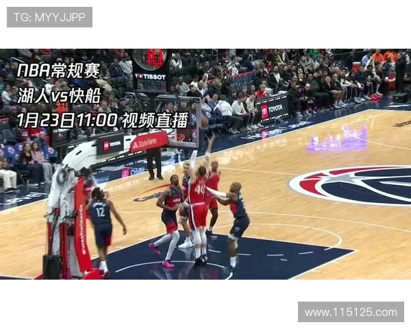 湖人对决快船复赛直播精彩瞬间回顾与赛后分析分享