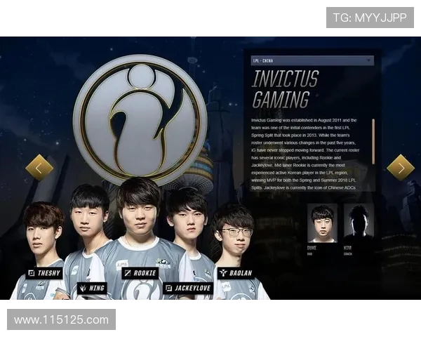 英雄联盟深度解析EDG战队的游戏意识与团队协作策略