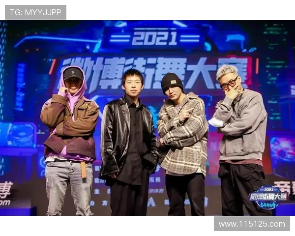 南京飞盘队在世界街舞大赛中的意识表现与团队协作分析