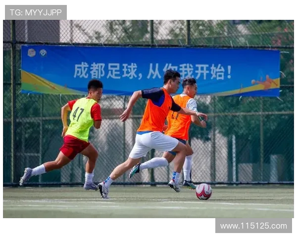 成都足球队选拔赛特别报道见证成长与荣耀的奋斗历程